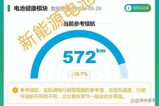 阿森纳近3场比赛61脚射门进1球，伊恩-赖特：我们需要一个杀手